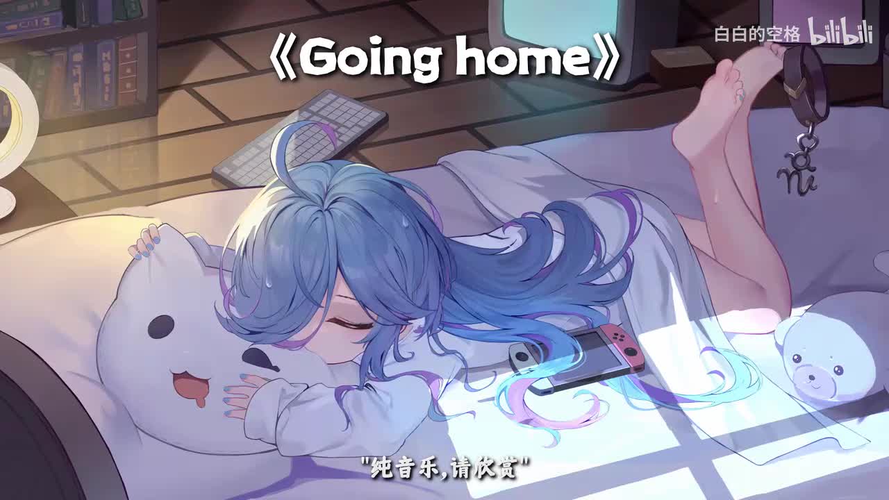 18.Going home