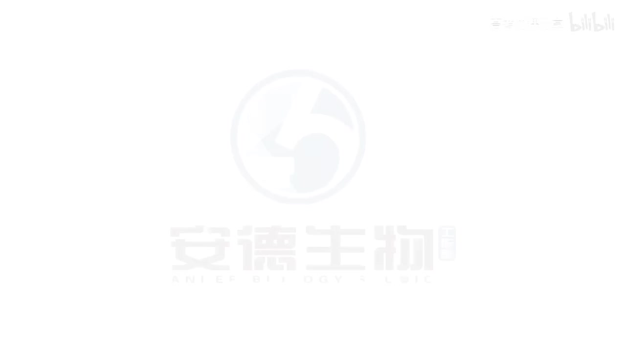 02.细胞的结构