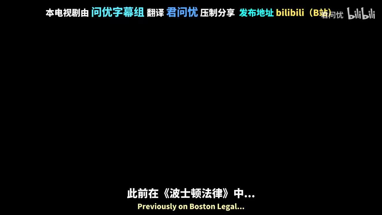 「第13集」太多的信息