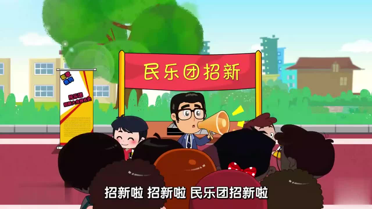 北师大二年级上册03 100以内数的加减混合运算