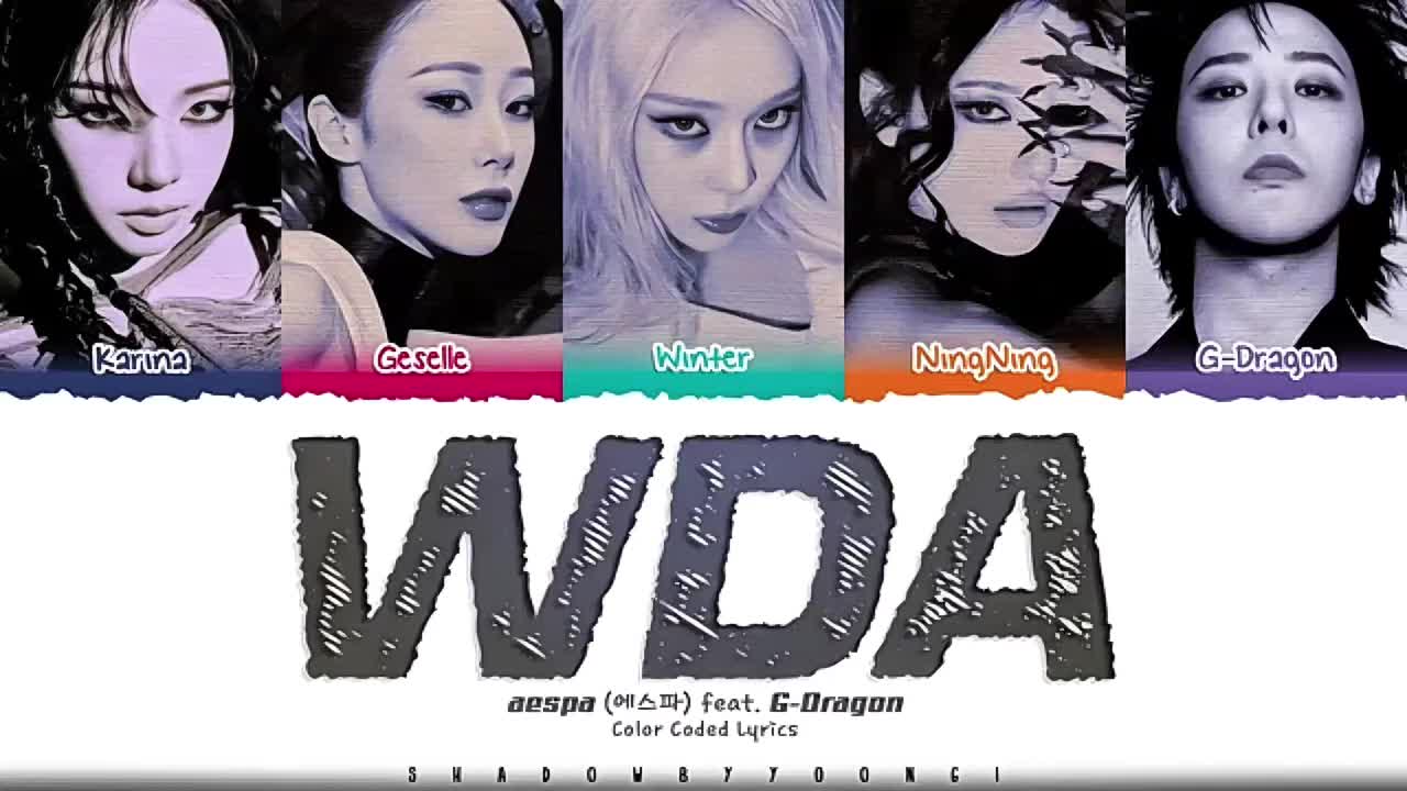 WDA (Whole Different Animal) (Feat. G-DRAGON)