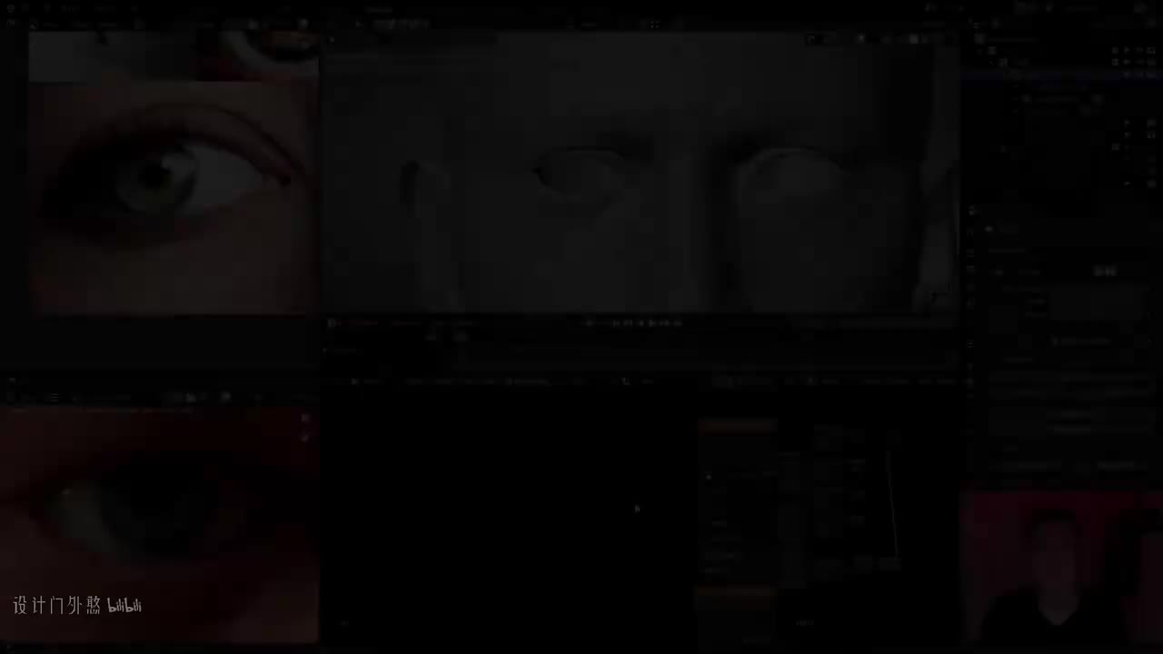 C03L11_眼球材质-泪腺与弯月面