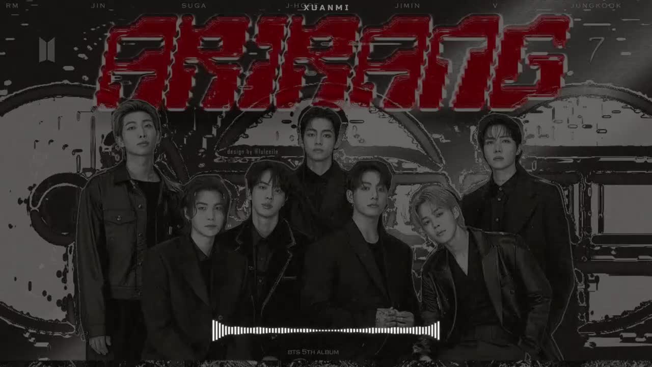 011. they don't know 'bout us