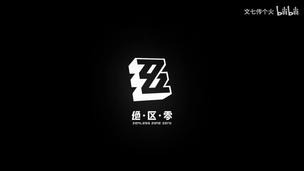 0-【星铁】3.7主线复盘