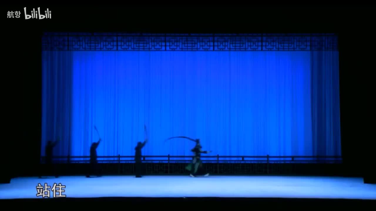 秦腔《庚娘传》易俗社 高清