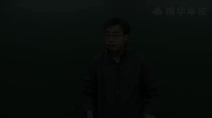 5-1立体几何（二）