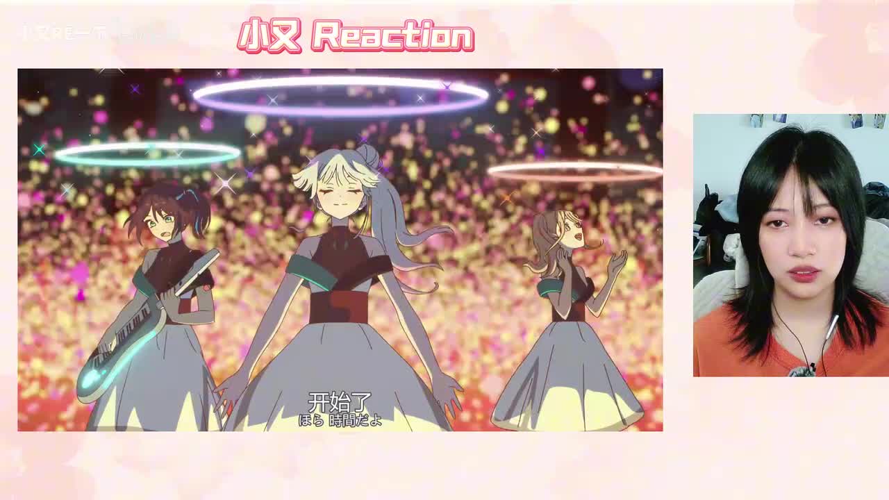 超时空辉夜姬_20260303_17403520260303_17405528