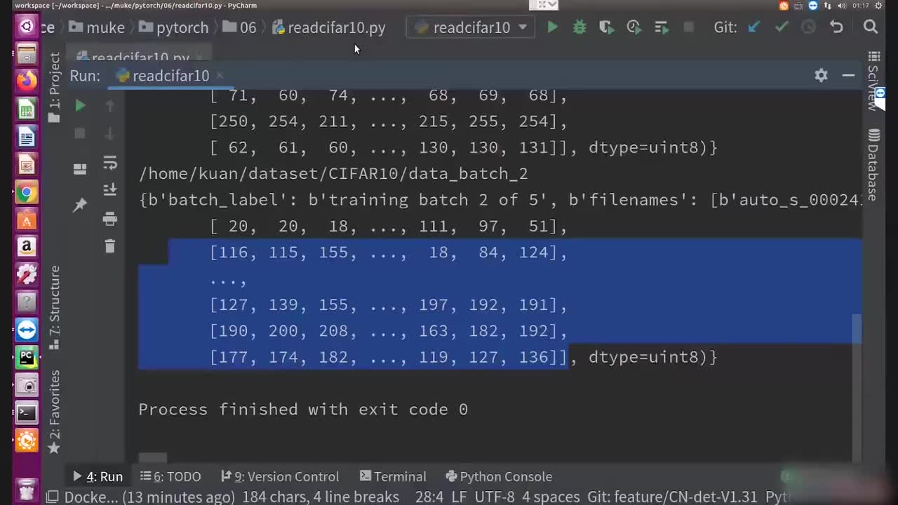 66.04.cifar10数据介绍-读取-处理（下）