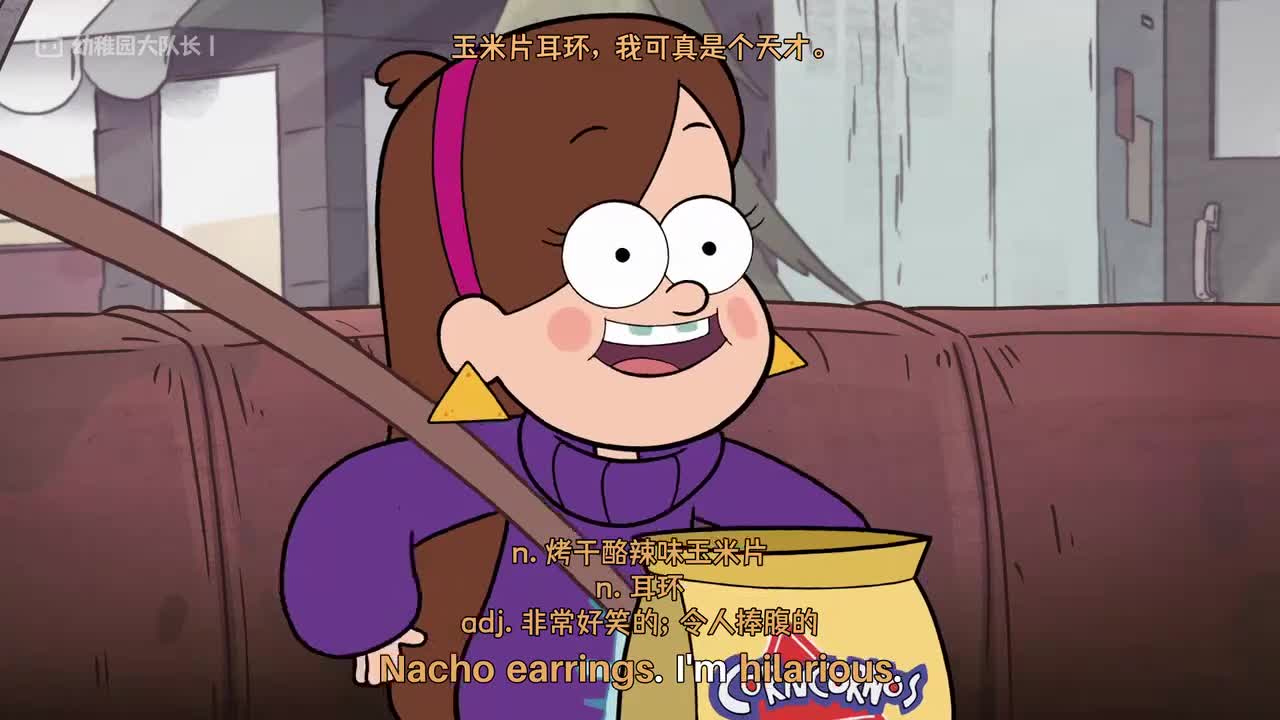 S01E08P1 开拓者节的闹剧：帕西菲卡的嘲讽