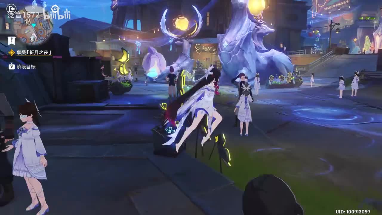 【6.2.主】散于晨雾的月芒4月亮回家的夜晚3