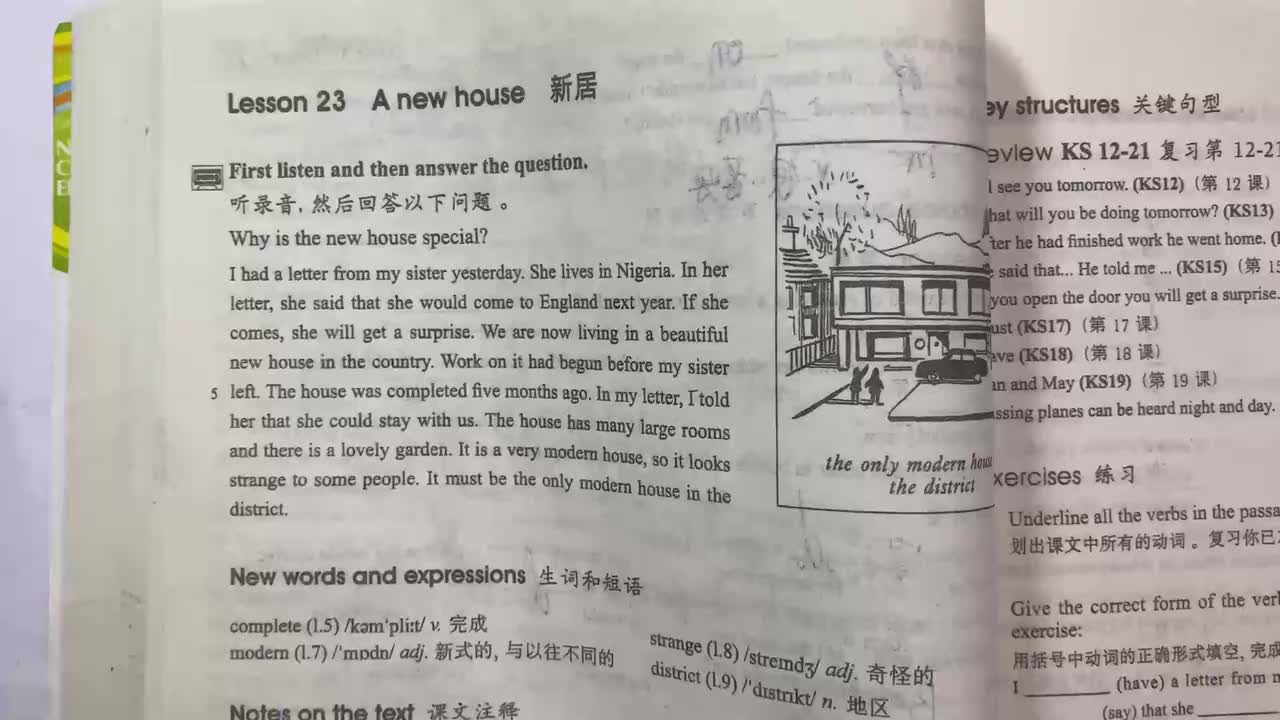 新概念第二册 Lesson 23