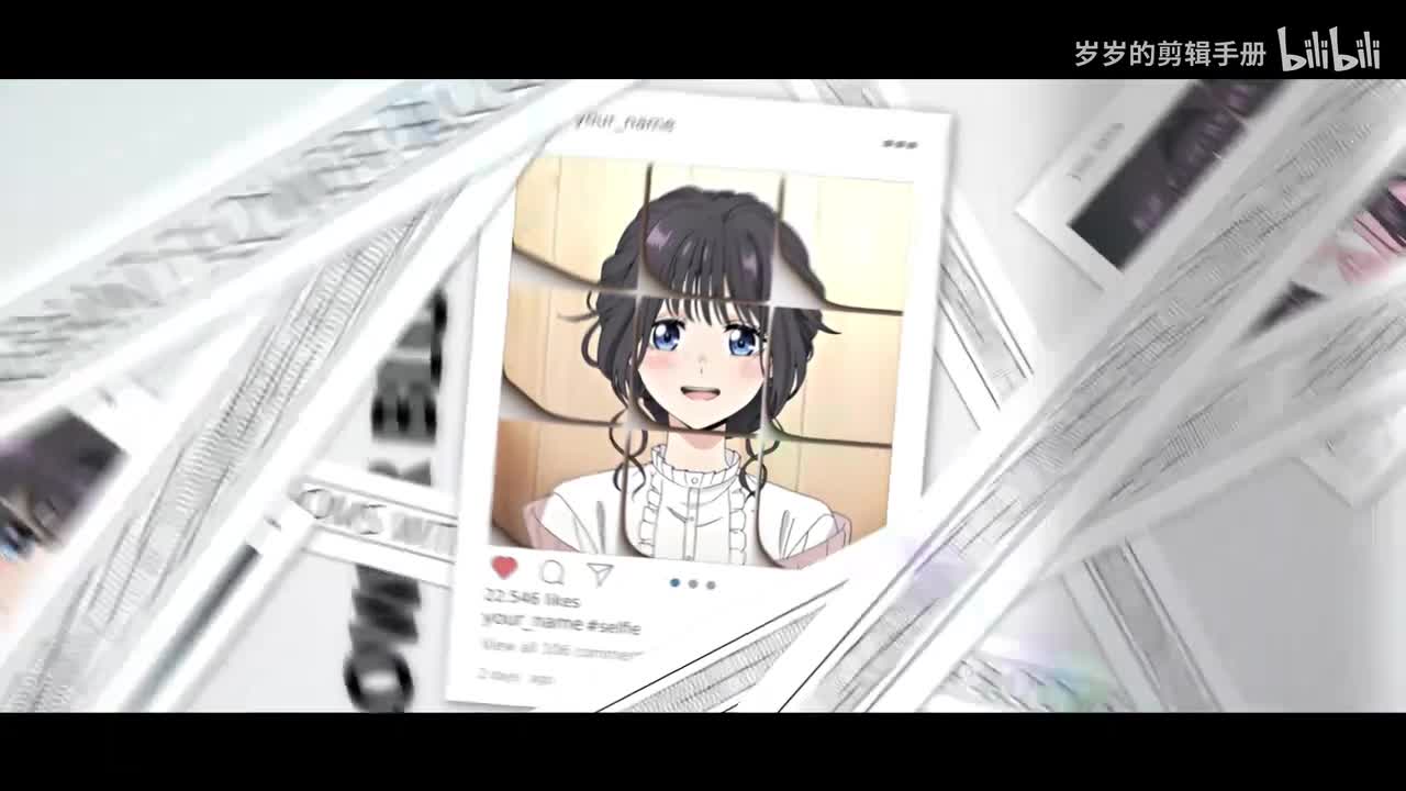 【实战案例】纸张卷边