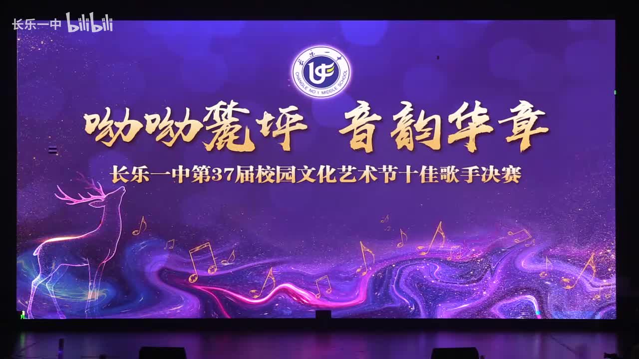 13.莫斯科郊外的晚上