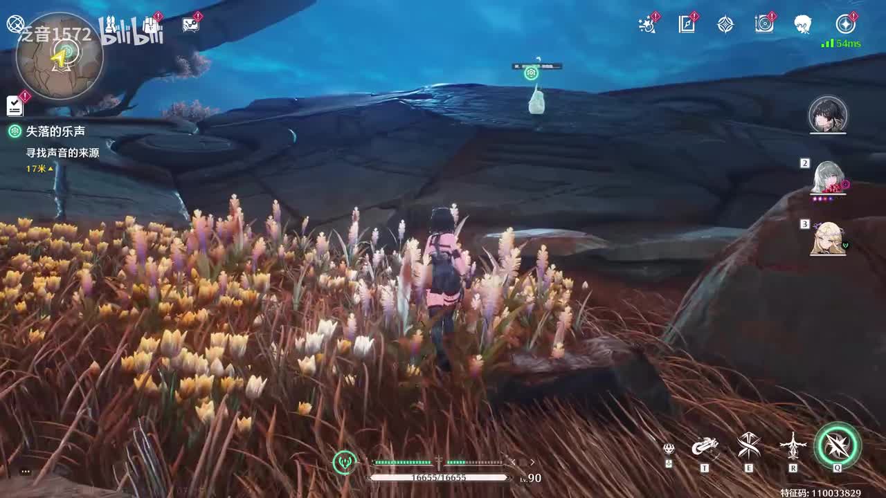 【3.0.纪文】寻迹于智慧之光，于风最近之时