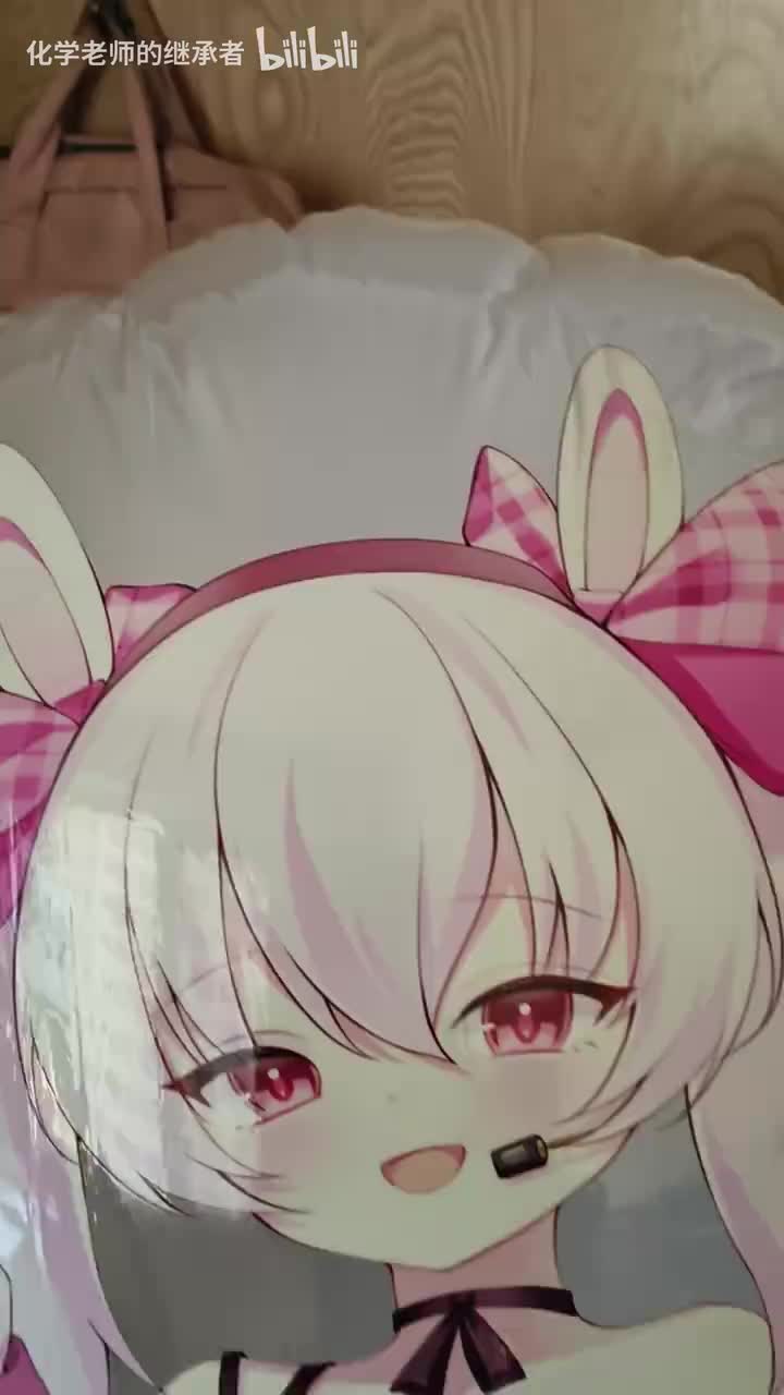 拉菲