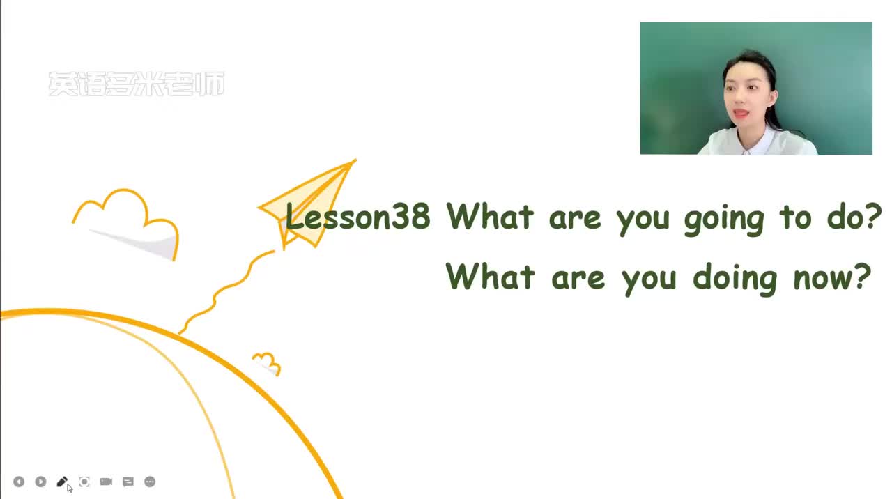 41_第1-48课-第38课_1080p