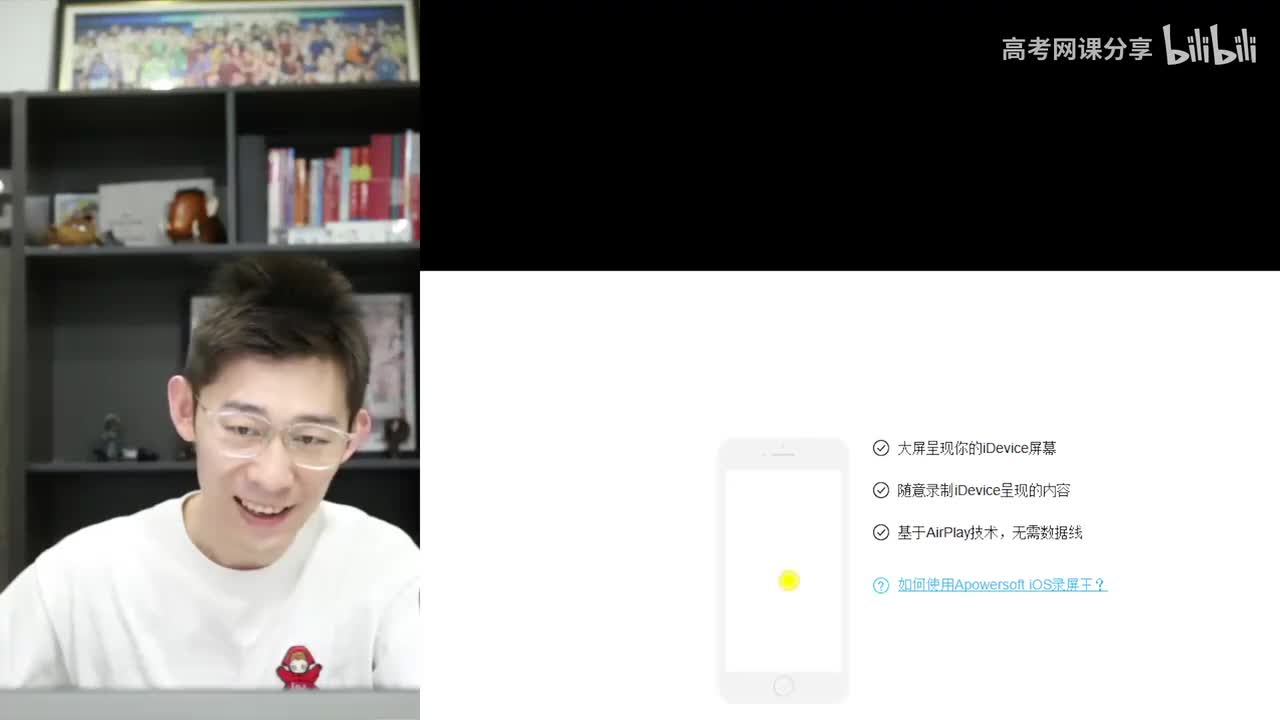 【暑假】第19讲 动量-动量、冲量及动量定理