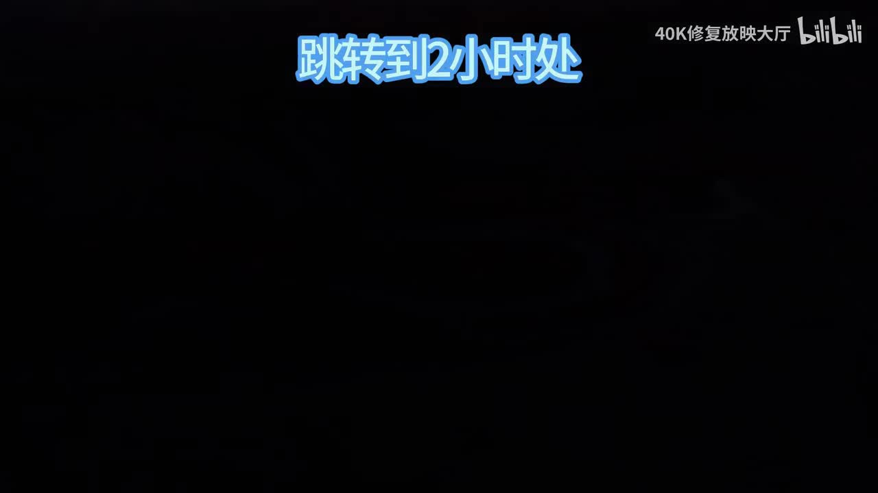 06：狂欢男爵与秘密之岛