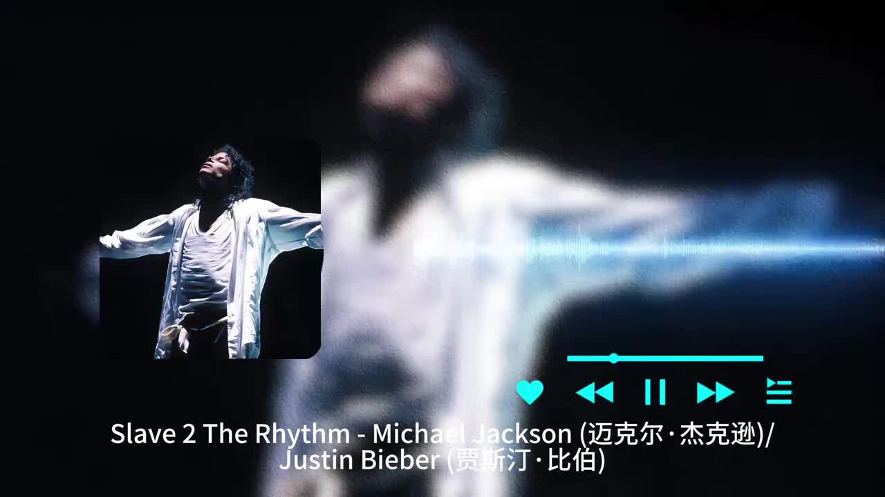 Slave 2 The Rhythm - Michael Jackson _ Justin Bieber