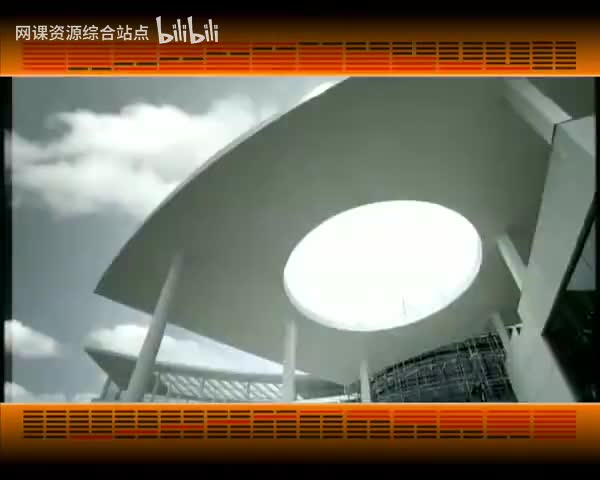 126_易经的智慧_（卦序53）_渐卦（下）悠久稳健