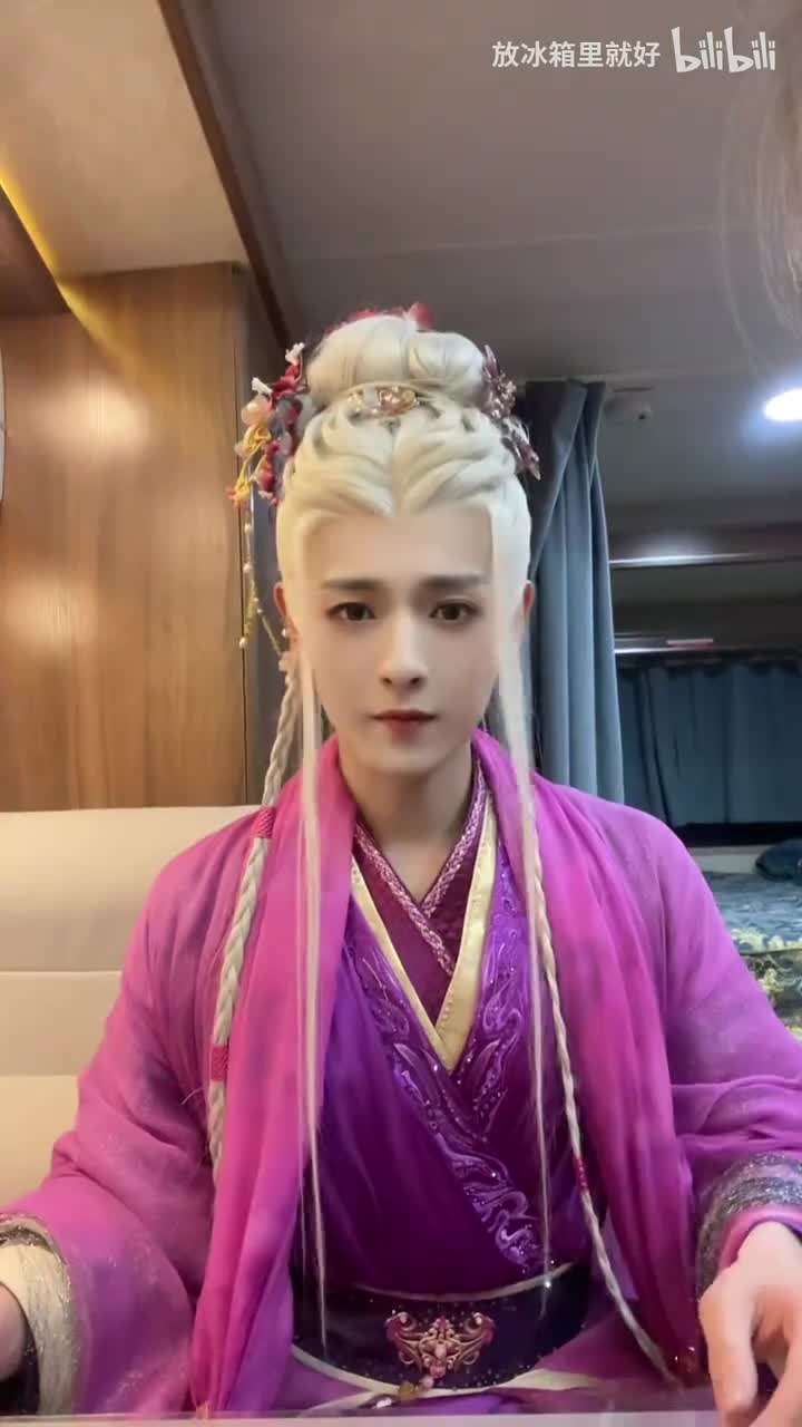 白澍 雪线子 （女装版）手势舞