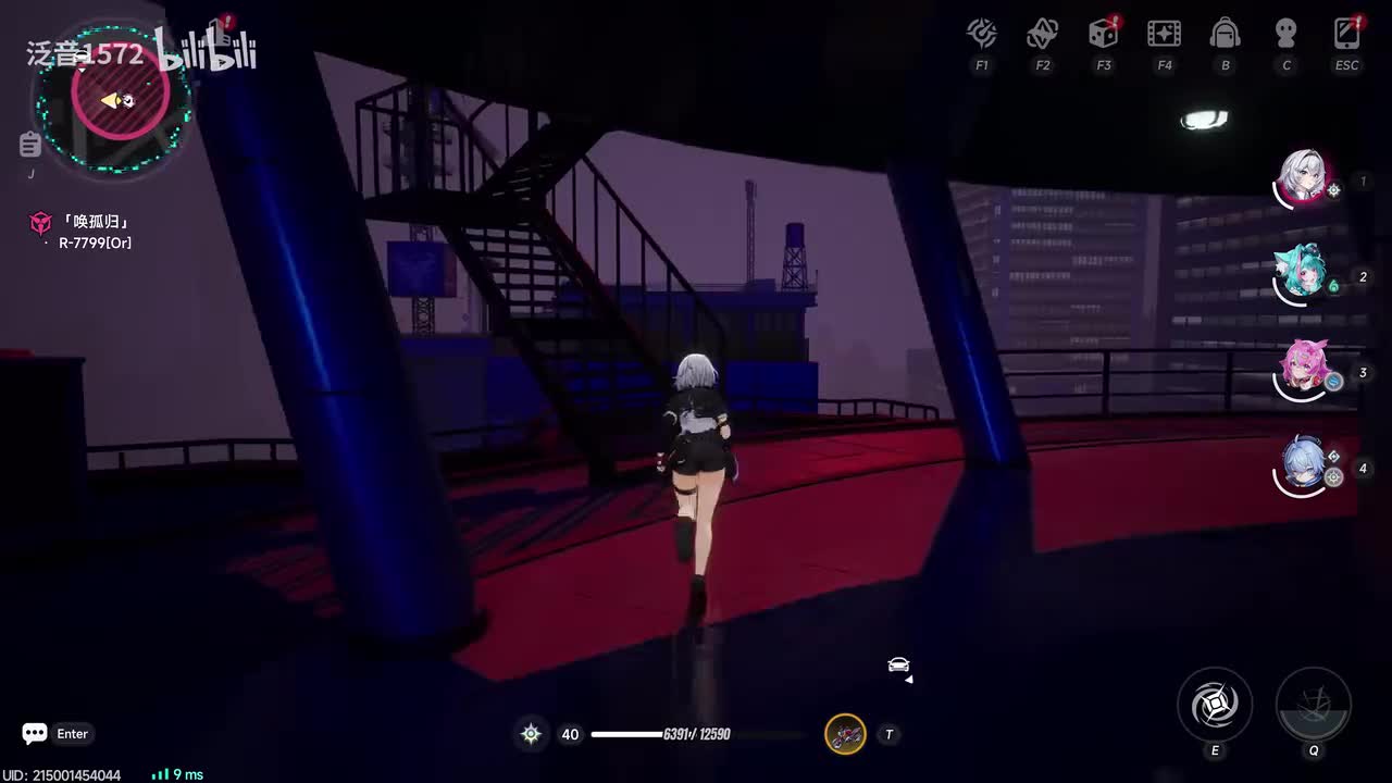 【1.0.异象委托】唤孤归