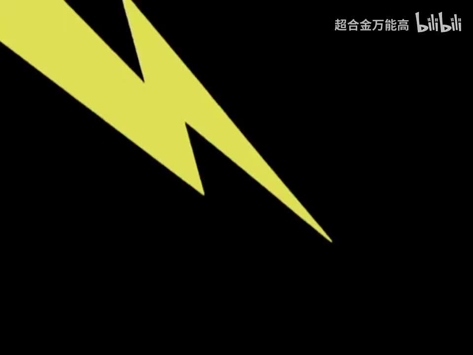 48.海格力斯和小朋友们