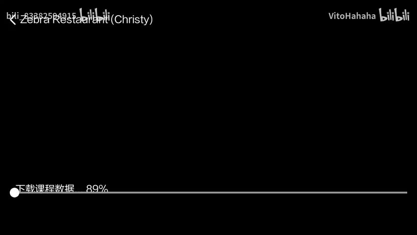 英语班玛全集S2-week（1-4） P10：week2-5