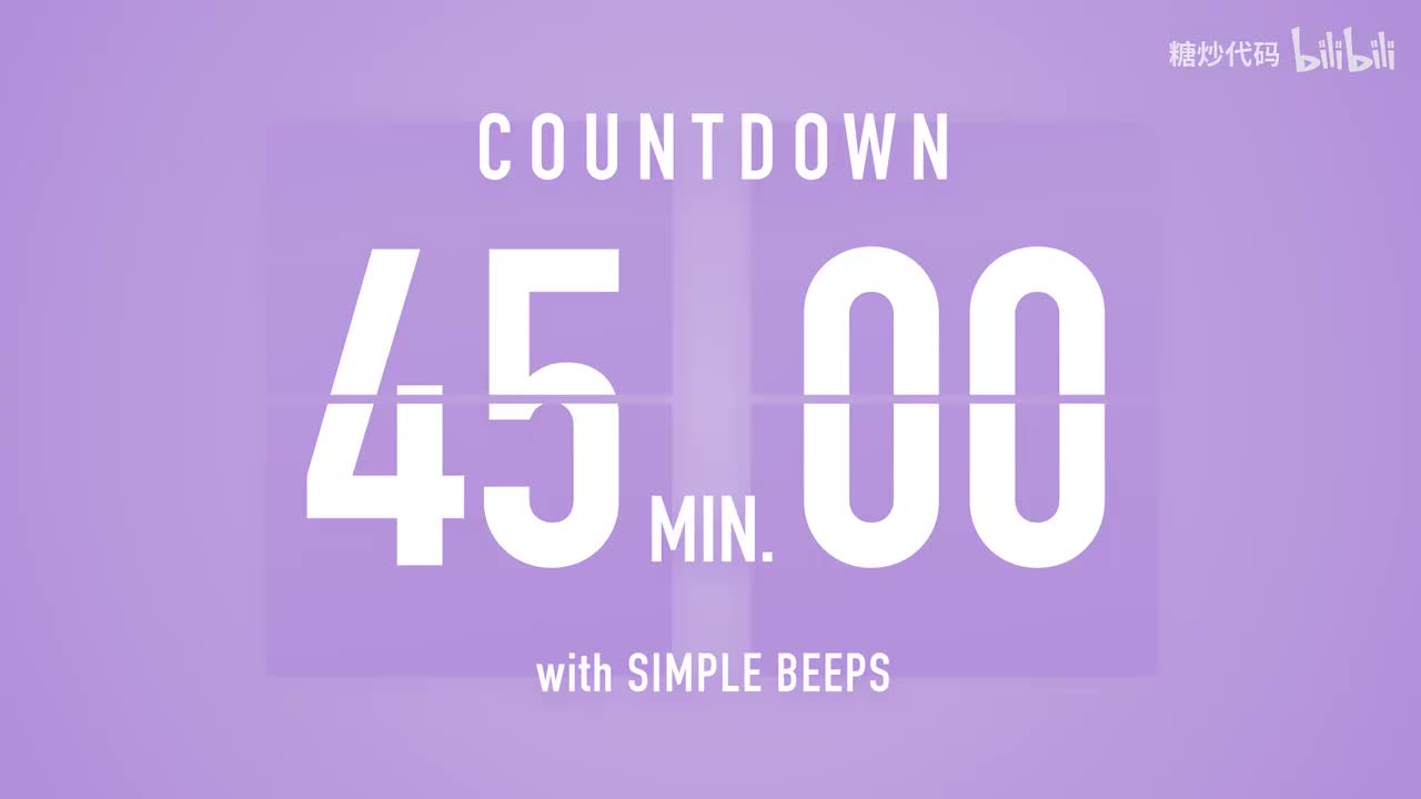 study with me 45 mins