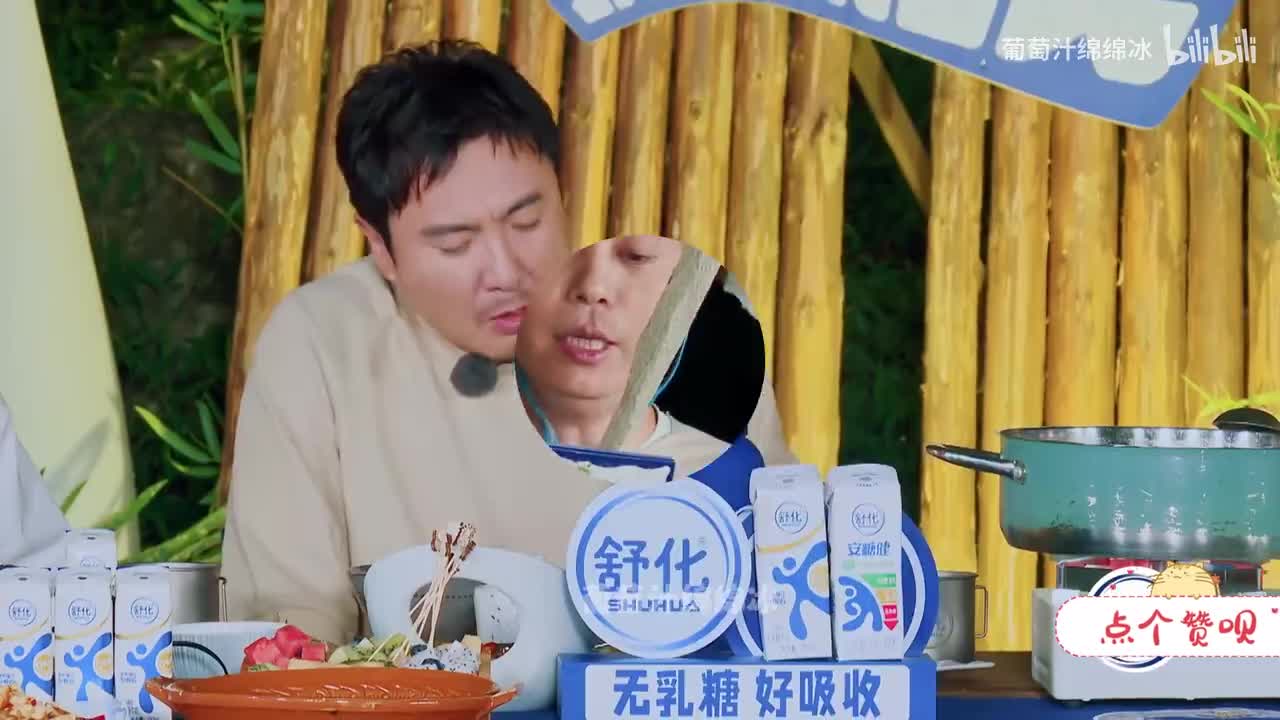厨艺对决