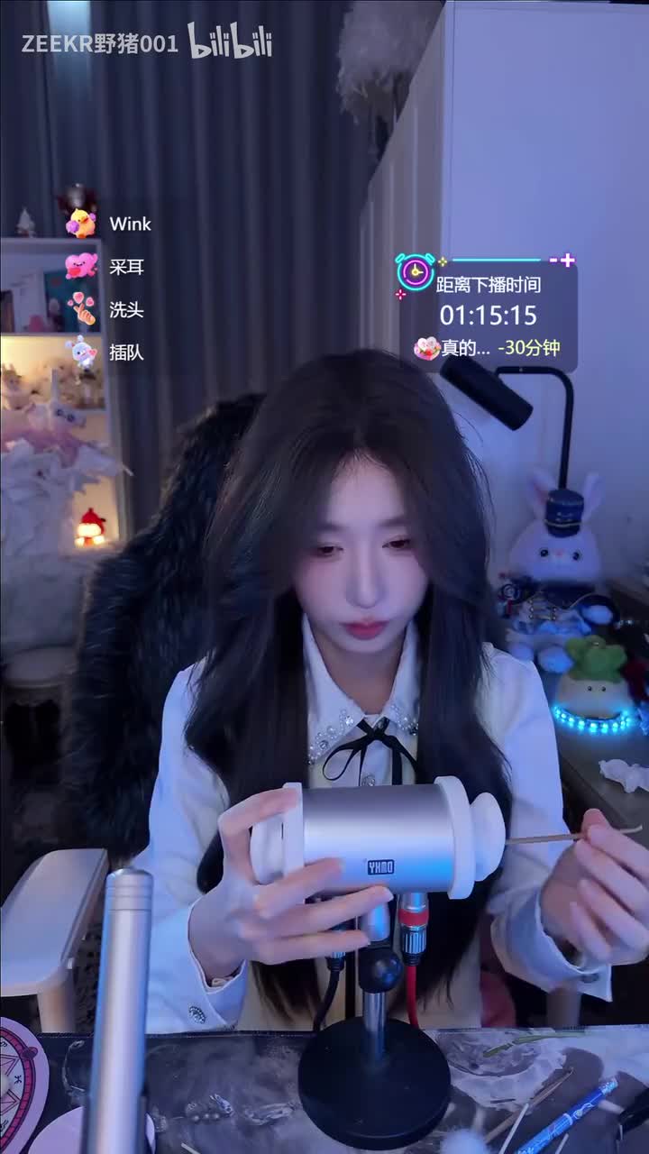 芒果小布丁ASMR_2026-03-14_22-47-11_003