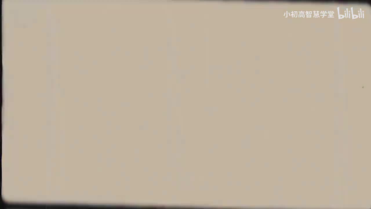 L8-38乘法公式（一）知识分析
