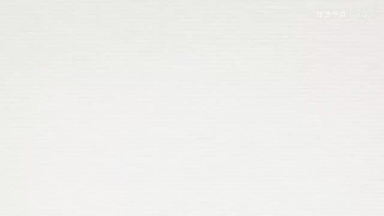 147.张景明《黄帝内经》第二十章 第2讲 《内经》中自然科学支系的“神”