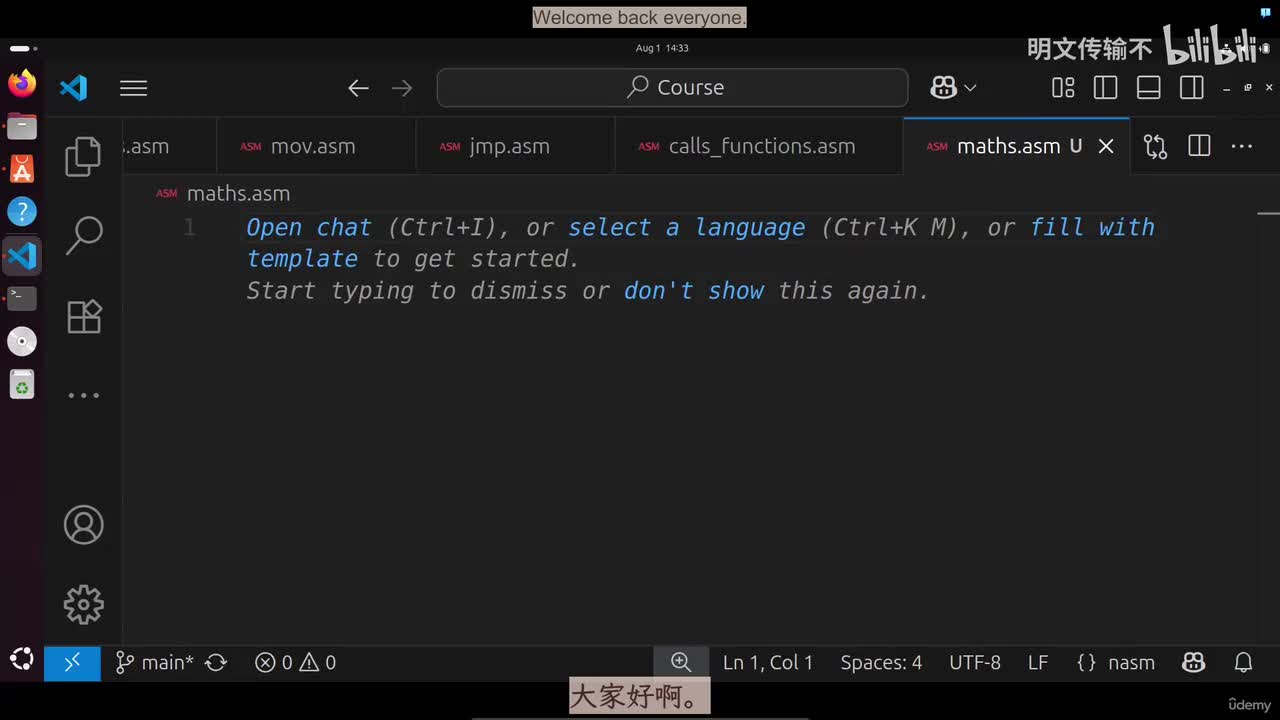 2_12. 数学指令 add、sub、mul、div-明文传输不