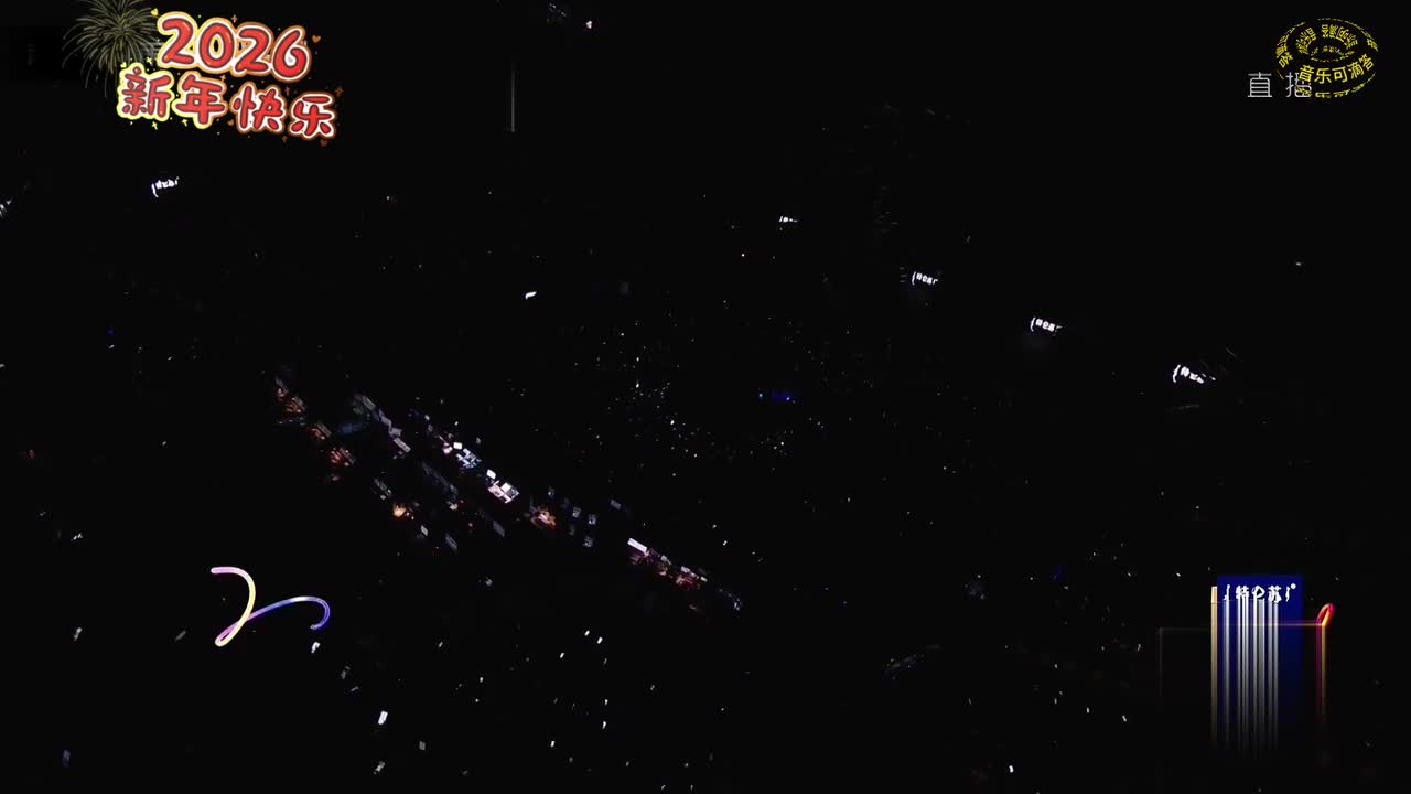 19张碧晨-开往早晨的午夜