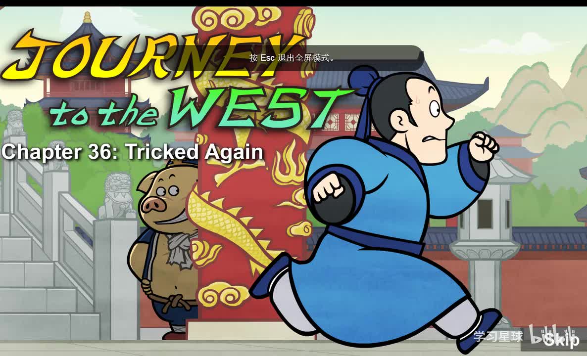 Journey to the West 036 Tricked Again