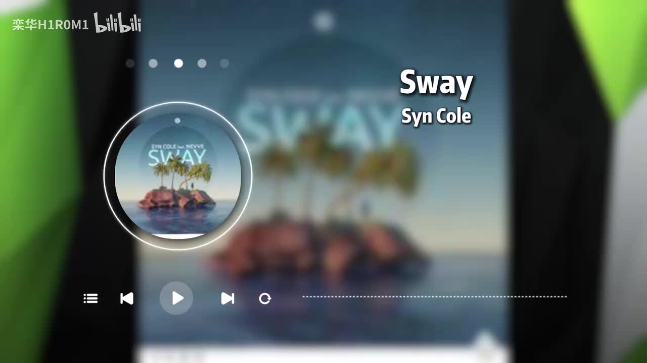 Sway
