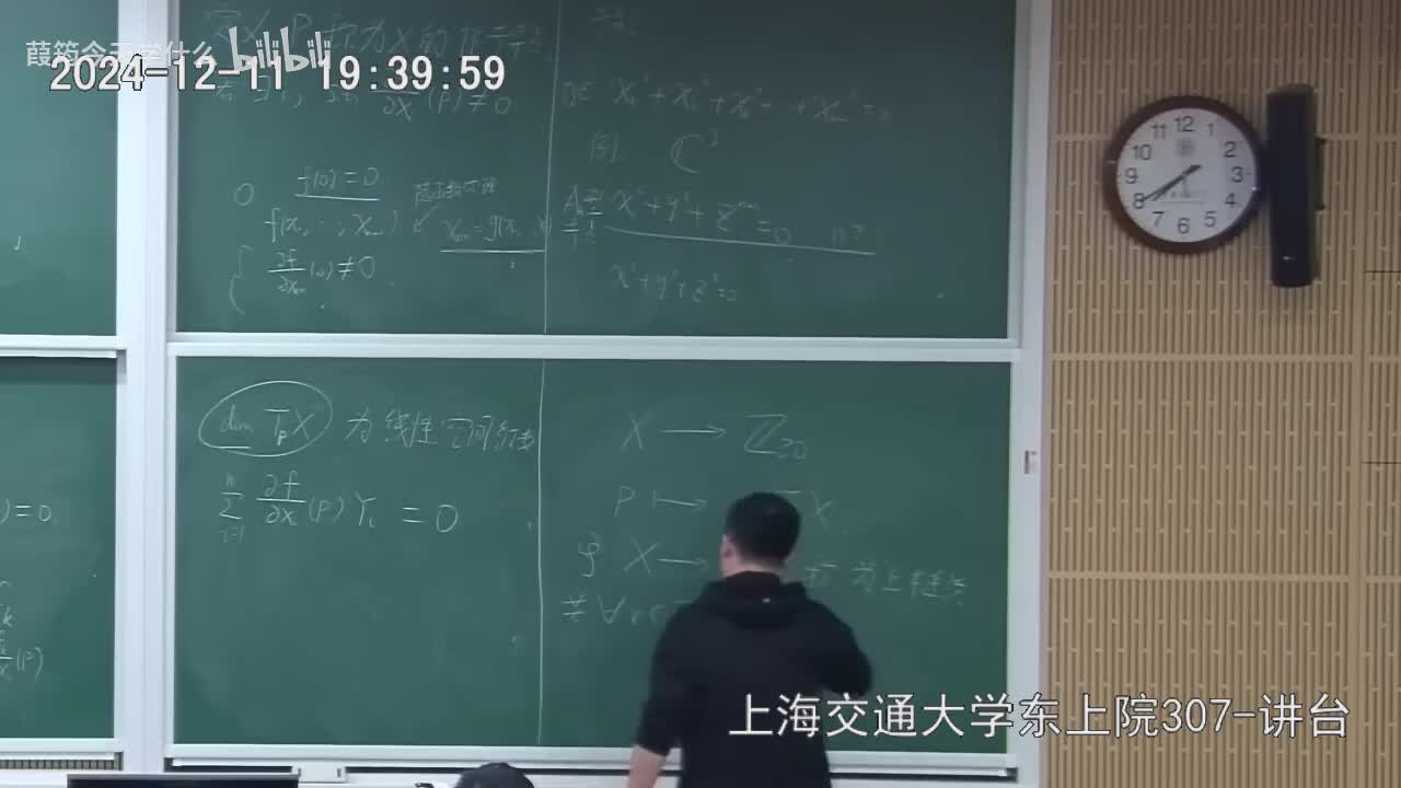 Canvas课堂视频(42)