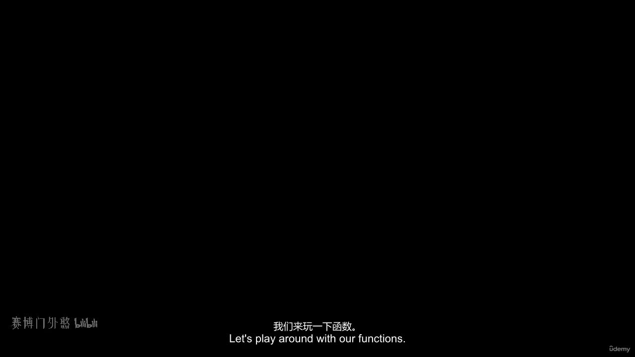 M3-56 - 创建函数