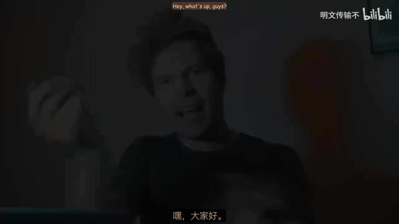 30. C++中的数组-明文传输不