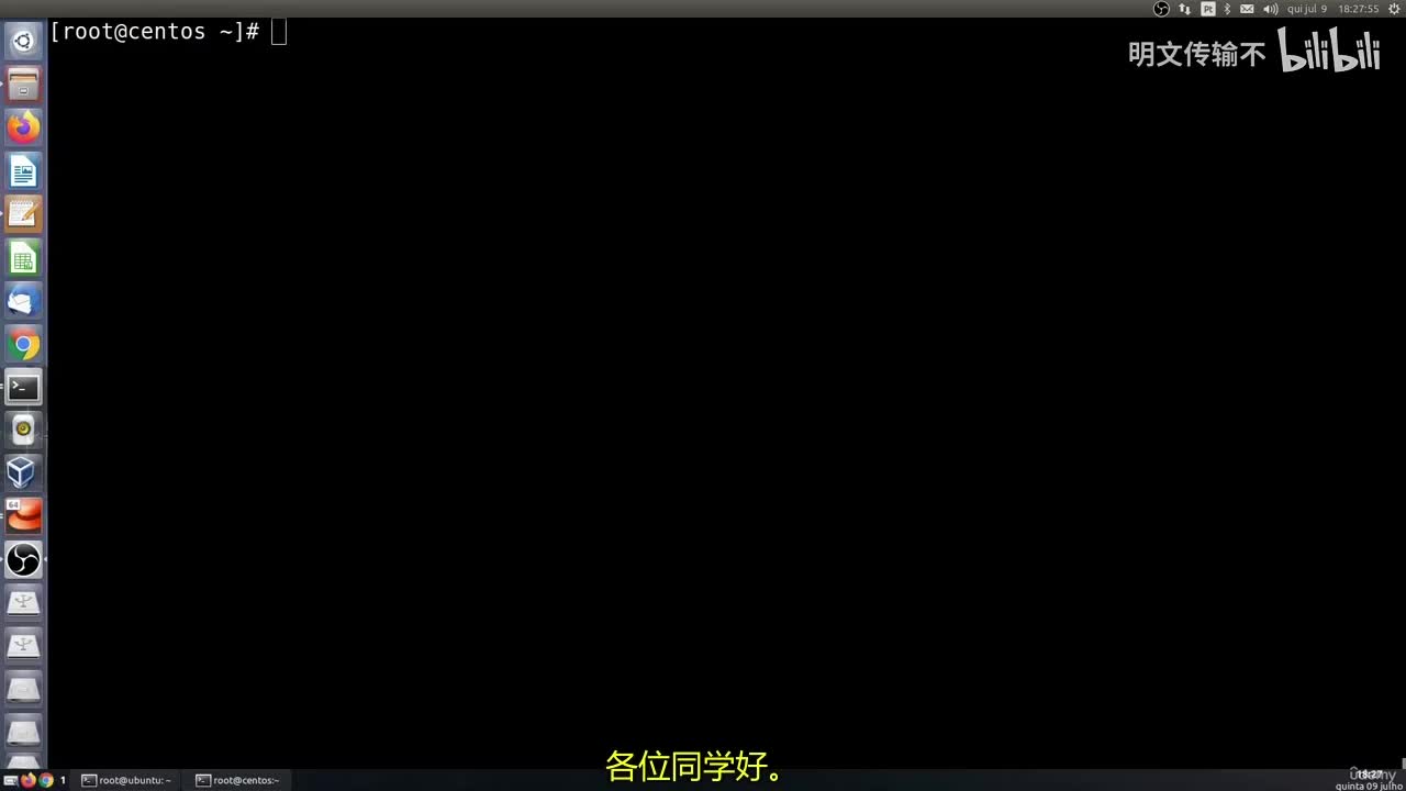 3_8 - 使用Tar命令