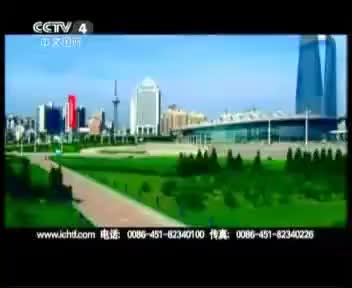 173425_1CDB