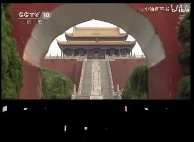 【宋太祖】36-40完