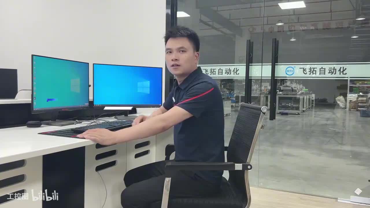 009.2-2：做项目时零件如何命名和文件夹建立