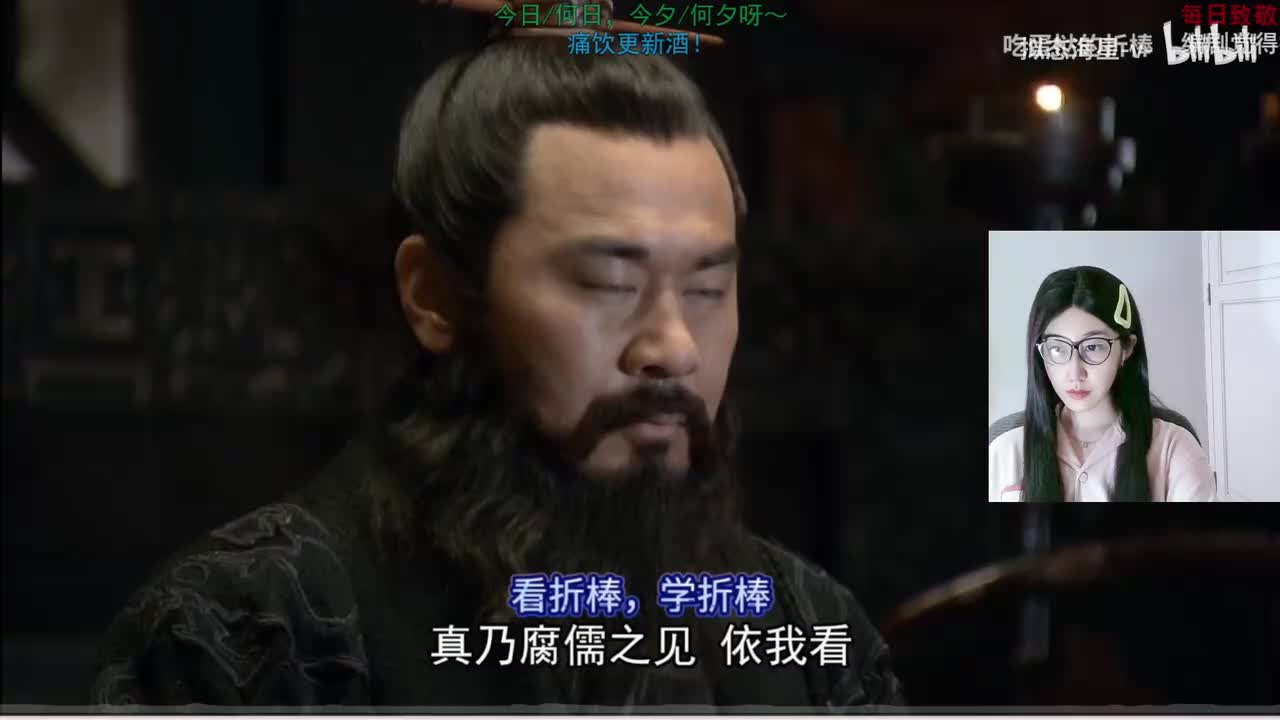 第六十八期