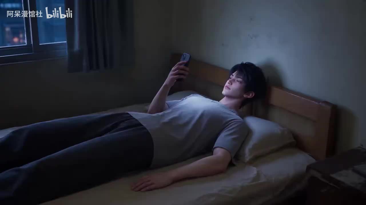 第一季
