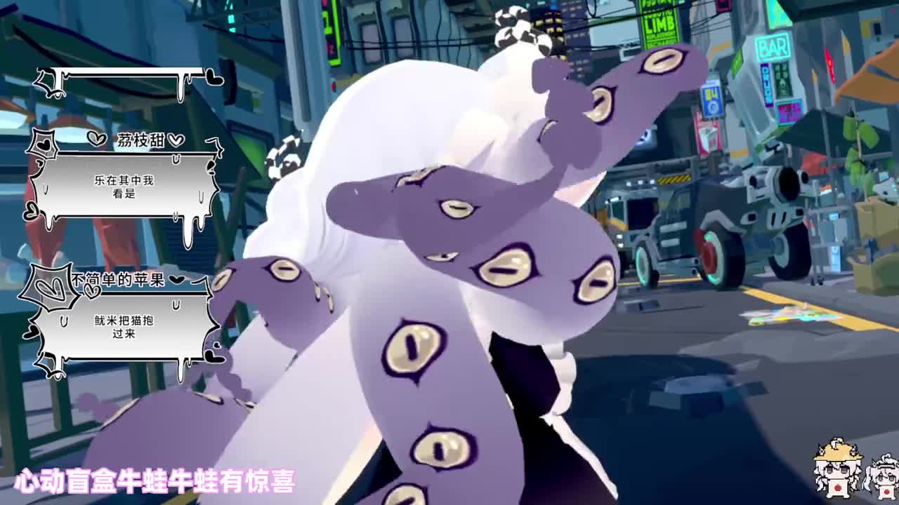 P8-虚拟日常-11月21日15点30分