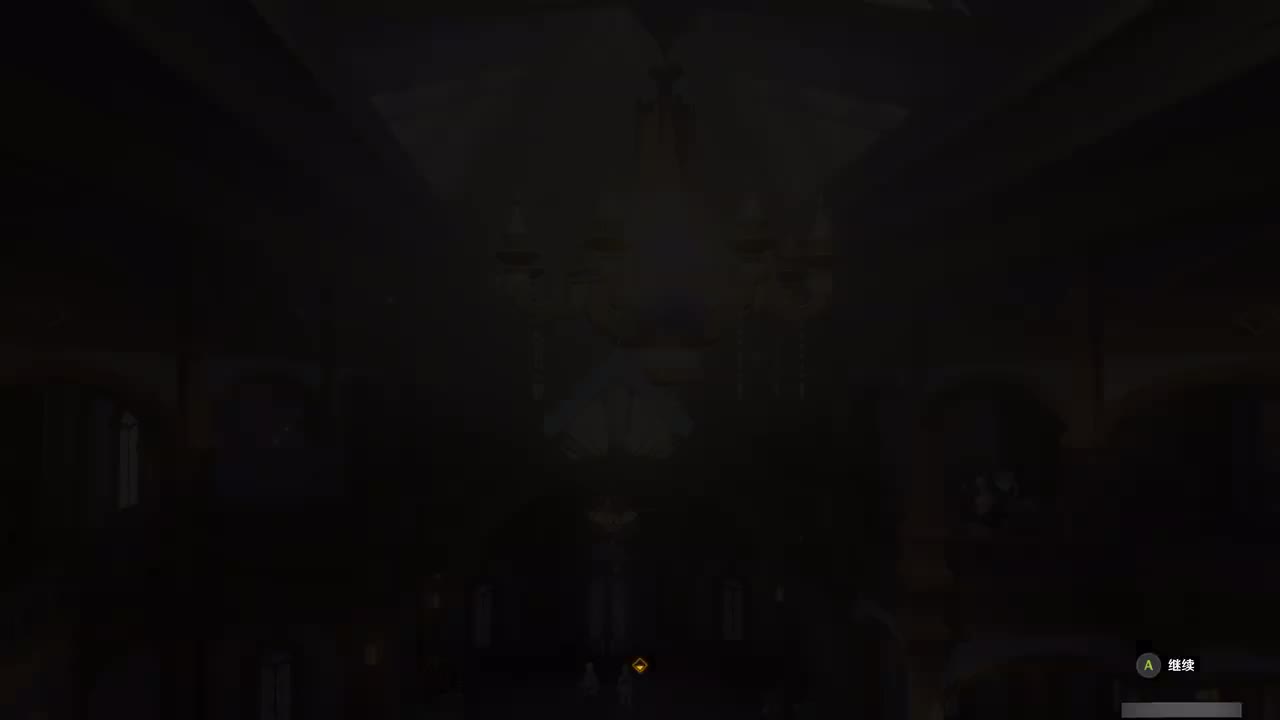 第七章 第二幕：死魂灵的夜曲（5）