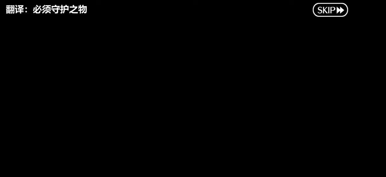 No.446 克里姆希尔德
