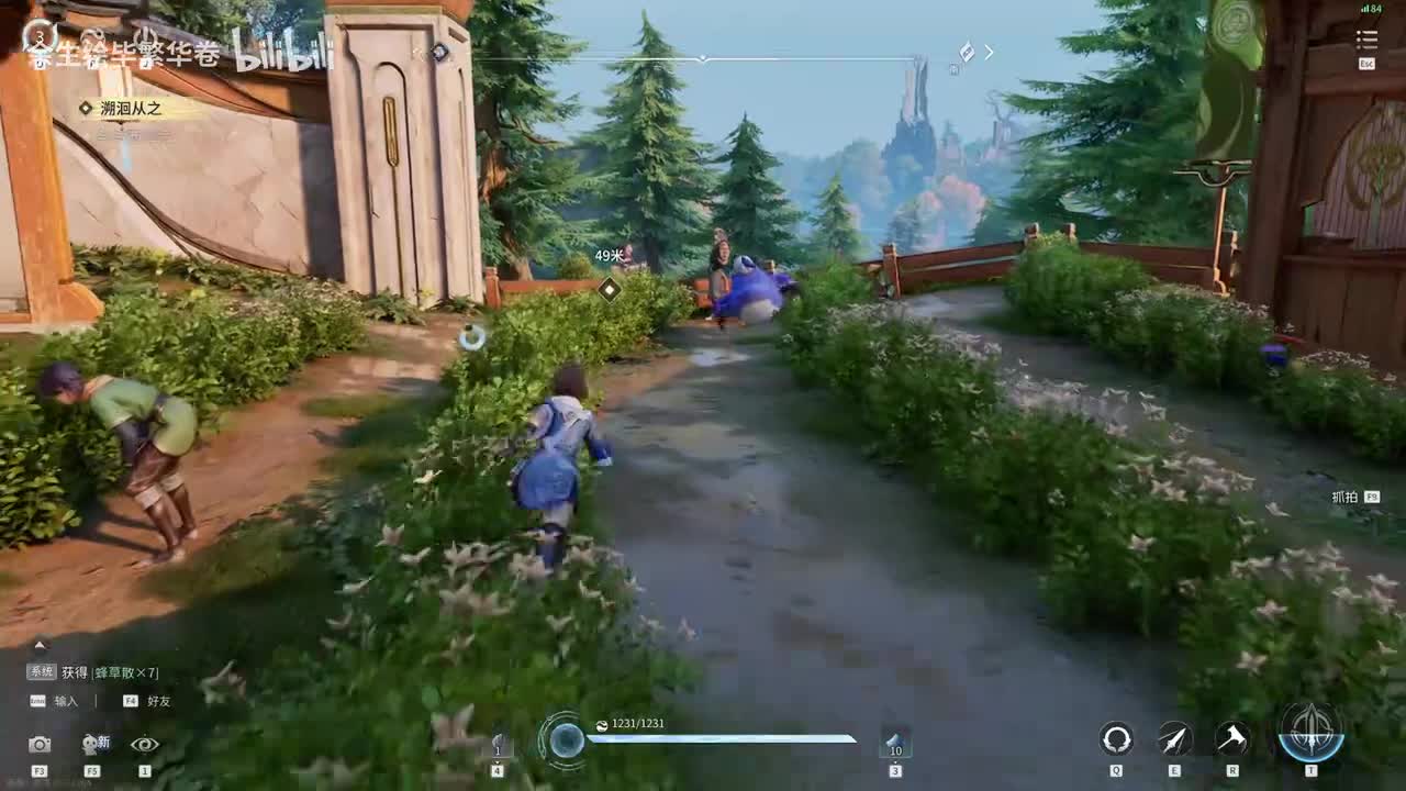 再见西施， 解锁幻纱之力